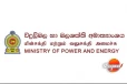 විදුලි බල හා බලශක්ති අමාත්‍යංශය අවසර නැතුව බලාගාර අටක් හදන්න ගිය පැටිකිරිය එළිවෙයි