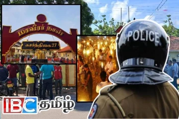 சம்பூர் ஆலங்குளம் துயிலுமில்ல நினைவேந்தல்: காவல்துறையினர் அளித்த வாக்குறுதி