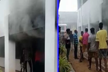 பாடசாலையை கொளுத்திய மாணவர்களால் பரபரப்பு!