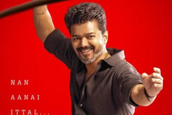 ஜனநாயகன் படம் எவ்வளவு வசூல் செய்தால் ஹிட்டாகும்? முழு விவரம் இதோ | Jana Nayagan Needs 500 Crores To Superhit