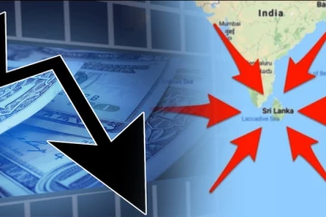 நாடு ஸ்தம்பிதமடையும் அபாயம்! இலங்கை வங்குரோத்து நிலைமையை அடைந்து விட்டதாக தகவல்