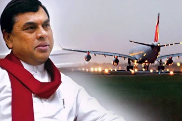 பசில் ராஜபக்சவிற்கு சர்வதேச பிடியாணை - CIDயினருக்கு பிறப்பிக்கப்பட்ட உத்தரவு