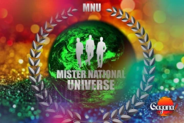 Mister National Universe මෙවර ශ්‍රී ලංකාවටද..?