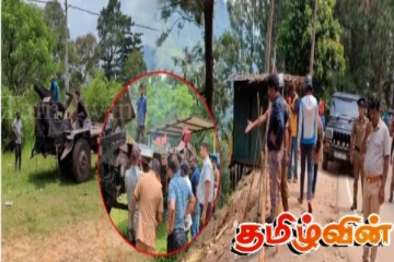 இறம்பொடையில் கோர விபத்துக்குள்ளான பேருந்து: ஆய்வு செய்யும் விசேட நிபுணர்கள் குழு