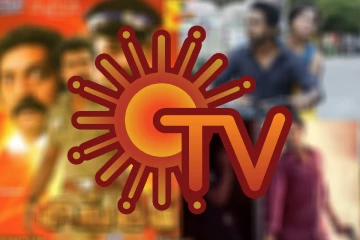 வருகிற ஞாயிற்றுக்கிழமை சன் டிவியில் ஒளிபரப்பாகும் சூப்பர்ஹிட் திரைப்படங்கள்.. புரோமோ வீடியோ