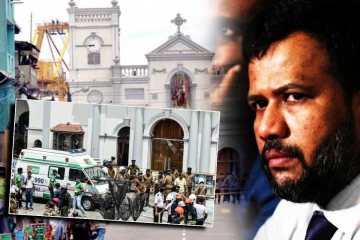 உயிர்த்த ஞாயிறு தாக்குதல் குற்றச்சாட்டு: நீதிமன்றத்தை நாடத் தயாராகும் ரிஷாட்