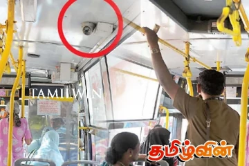 பேருந்துகளுக்கு வீதி அனுமதி பத்திரம் வழங்க புதிய நடைமுறை அறிமுகம்