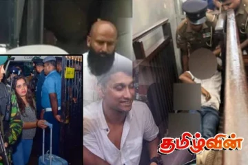 காதணியை அடகு வைத்த இஷாரா செவ்வந்தி! வெளியாகும் பல தகவல்கள்