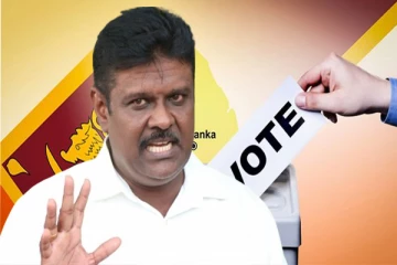 நாட்டில் ஜனநாயக ஆட்சி நடைபெற வேண்டுமானால் தேர்தல் நடாத்தப்பட வேண்டும் : சாள்ஸ் எம்.பி