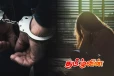 சம்பூரில் பெண்ணிடம் தவறாக நடந்து கொண்ட இளைஞர்கள் கைது