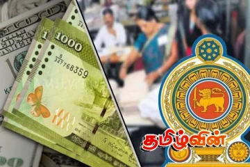 உயிரைத் தியாகம் செய்த போர் வீரர்களின் பெற்றோருக்கான கொடுப்பனவு