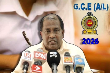 உயர்தர பரீட்சையை ஓகஸ்ட் மாதம் நடத்த வேண்டும் : விடுக்கப்பட்டுள்ள கோரிக்கை