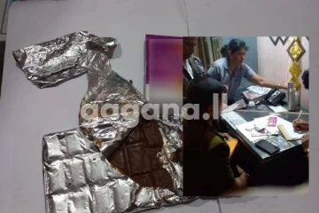 රෝහල් කැන්ටිමෙන් ගත් චොක්ලට් එකෙන් හමු වූ මිනිස් ඇඟිල්ල. (PHOTOS)