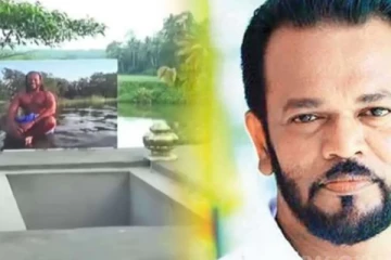 தனது இறுதிப் பயணம் இப்படித்தான் இருக்க வேண்டும்: பாலித தெவரப்பெருமவின் கடைசி ஆசை