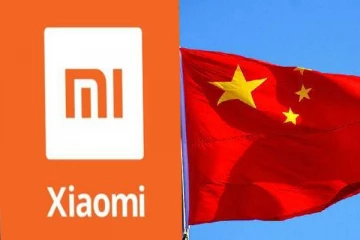 மின்சார கார் உற்பத்தியில் காலடி வைக்கும் பிரபல தொலைப்பேசி நிறுவனம்