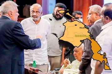 வடக்கு - கிழக்கு தமிழ் எம்.பிக்களுடன் ரணில் இன்று சந்திப்பு