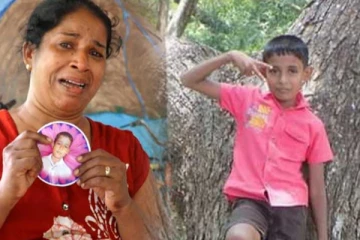 வீட்டிலிருந்து கடத்தி செல்லப்பட்ட சிறுவன்! கண்டால் உடன் அறிவிக்குமாறு அவசர கோரிக்கை