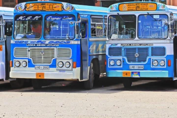 හෙට (26) සිට සිදුවන බස් ධාවනය ගැන දැනුම්දීමක්