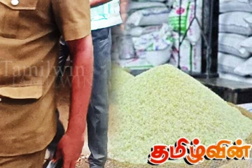 கொழும்பு- புறக்கோட்டை அரிசி மொத்த விற்பனையகங்களில் திடீர் சோதனை