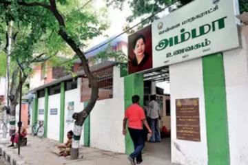 அம்மா உணவகங்களில் இலவச உணவு - சென்னை மாநகராட்சி அதிரடி உத்தரவு