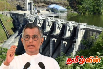 கொத்மலை அணையை மேலும் உயர்த்த முடியும் : பாட்டலி முன்வைக்கும் யோசனை