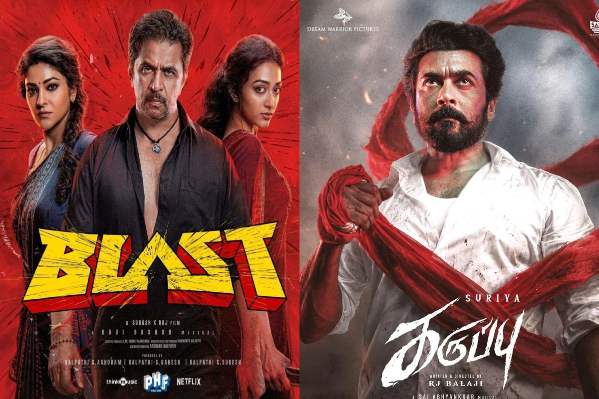 கருப்பு திரைப்படத்தை விட அதிக வசூல் செய்த பிளாஸ்ட்.. பாக்ஸ் ஆபிஸ் ரிப்போர்ட் | Blast Movie Beat Karuppu In Kerala Box Office