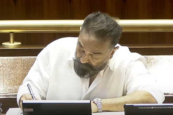 மாநிலங்களவை உறுப்பினராக தமிழில் பதவியேற்றார் கமல்ஹாசன் | Actor Kamal Haasan Marks Parliament Debut