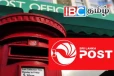 34 வருடங்களின் பின் ஆரம்பித்த அஞ்சல் அலுவலகம்...! யாழில் எங்கு உள்ளது தெரியுமா?