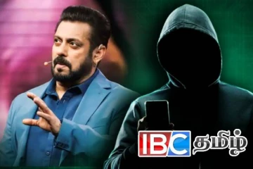 பொலிவுட் நடிகர் சல்மான் கானுக்கு மீண்டும் கொலை மிரட்டல்