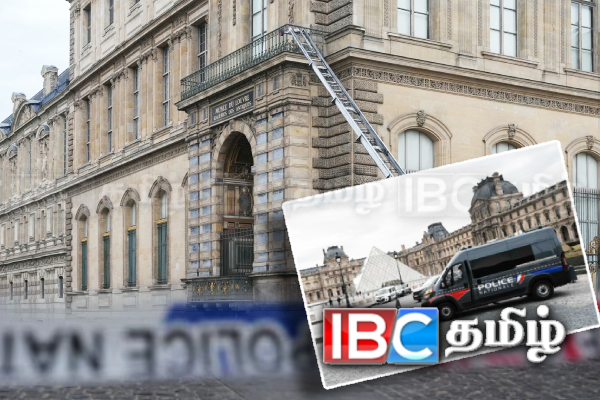 லூவர் அருங்காட்சியக கொள்ளை சம்பவம்: இரு சந்தேகநபர்கள் கைது!