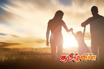 நாட்டில் உள்ள பெற்றோர்களுக்கு விடுக்கப்பட்டுள்ள அறிவுறுத்தல்