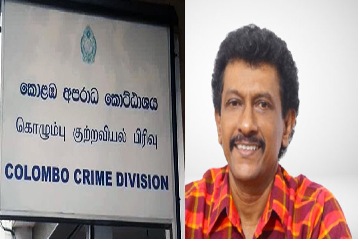 ஆயுதங்களுடன் முன்னாள் எம்பி அதிரடியாக கைது | Former Mp Chandana Kathriarachchi Arrested ஆயுதங்களுடன் முன்னாள் எம்பி அதிரடியாக கைது | Former Mp Chandana Kathriarachchi Arrested