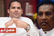 லசந்த விக்ரமதுங்க, பிரகீத் எக்னலிகொட மற்றும் வசீம் தாஜுடீன் ஆகியோரின் நிலைமையா ஹரீனுக்கும்?