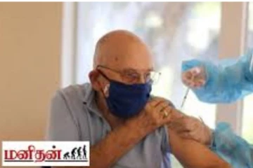 கொரோனா தடுப்பூசி போட்டுக்கொண்ட 23 பேர் அடுத்தடுத்து உயிரிழப்பு.. காரணம் என்ன தெரியுமா?