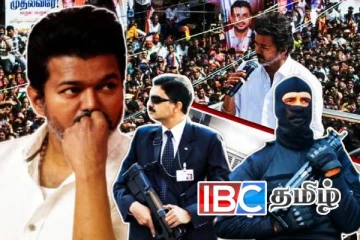 அழுத்தத்தில் தவெக - விஜயின் பாதுகாப்புக்கு அச்சுறுத்தல்: உள்ளே நுழையும் மோடி அரசு