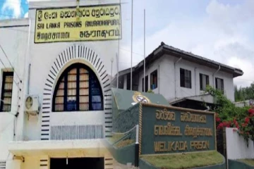வெலிக்கடை, அனுராதபுர சிறைச்சாலைகளின் சீ.சீ.ரீ.வி கமராக்கள் தொடர்பில் வெளியான தகவல்