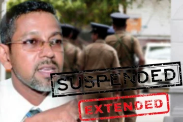 ரூஹுல் ஹக்கின் பணி இடைநீக்கம் நீடிப்பு