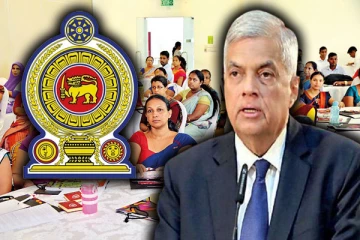 ஆசிரியர்களுக்கு எதிராக கடும் நடவடிக்கை : ரணில் விடுத்துள்ள எச்சரிக்கை