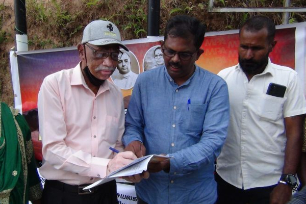 கோஷம் எழுப்பும் அரசியல் எமக்கு தேவையில்லை! உரிமை அரசியலே முக்கியம்: திலகராஜ் காட்டம் (PHOTOS) | Thilakaraj Divisionalsecretariats Nuwaraeliya