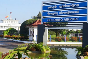 கொழும்பில் மற்றுமொரு சர்வதேச விமான நிலையம்; சேவைகளை தொடங்க திட்டம்