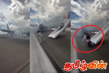 அமெரிக்க விமானத்தில் தீப்பரவல்! பயணிகள் வெளியேறும் திகில் காணொளி..