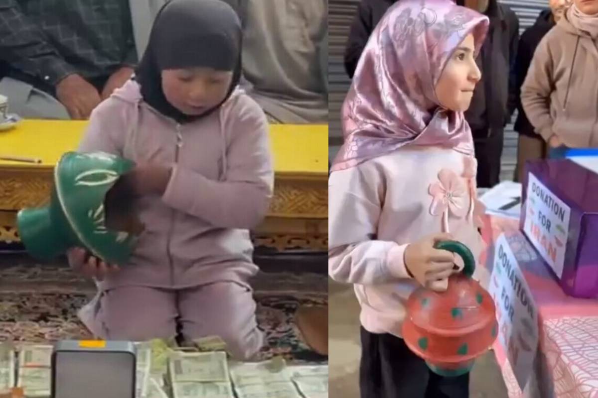 ஈரானில் பாதிக்கப்பட்டவர்களுக்கு உண்டியல் பணத்தை வழங்கிய காஷ்மீர் சிறுமிகள் | Indian Little Girls Donate Savings For Iran Relief