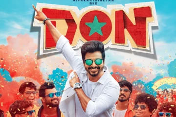 வசூலில் வலிமையை நெருங்கும் டான், செம்ம மாஸ் சிவகார்த்திகேயன்