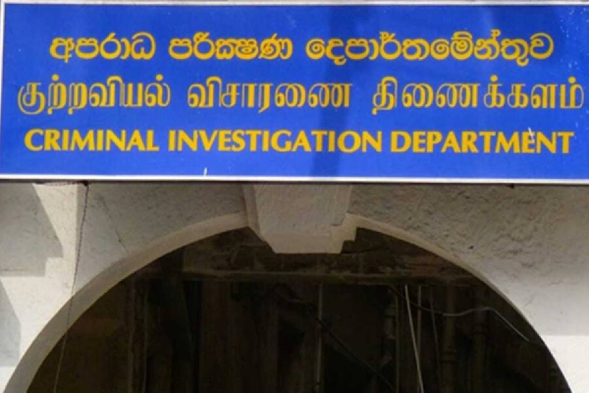 பிள்ளையானுக்கு தொடர்ந்தும் விளக்கமறியல் : நீதிமன்றம் உத்தரவு | Pillayan S Remand Extended Court Order