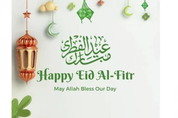 தமிழகத்தில் நாளை ரம்ஜான் பண்டிகை..!