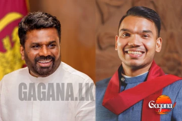 "ජනපති අනුරගේ පුතයි නාමල් රාජපක්ෂයි ඩීල් ගහනවා අනුරත් එකතු වෙලා තුන්දෙනාම මාලදිවයිනට ගියේ" - චමින්ද විජේසිරි
