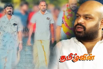 சிஐடி விசாரணையில் சிக்குவார்களா சாணக்கியனின் நெருங்கிய சகாக்கள்..!