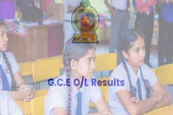 2021 ஆம் ஆண்டுக்கான O/L பரீட்சை பெறுபேறுகள் தொடர்பில் வெளியான முக்கிய தகவல்! | O L Exam Results Will Be Released Later This Month