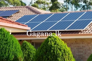 2024 ජනවාරි පළමුවෙනිදා සිට නිවෙස්වල සවිකරන සූර්ය පැනල වලට සිදු වන දේ.