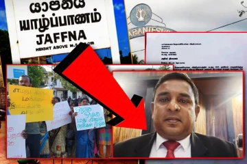 யாழில் சர்ச்சைக்குரிய மதுபானசாலை அனுமதி - ஜனாதிபதிக்கு பறந்த கோரிக்கை